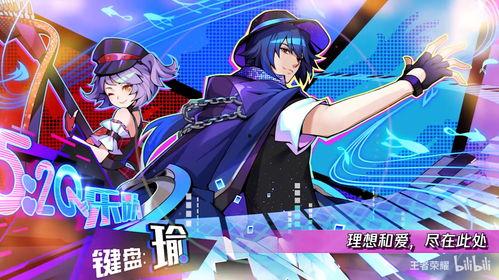 水神语音爆料视频大全最新,揭秘神秘力量背后的秘密