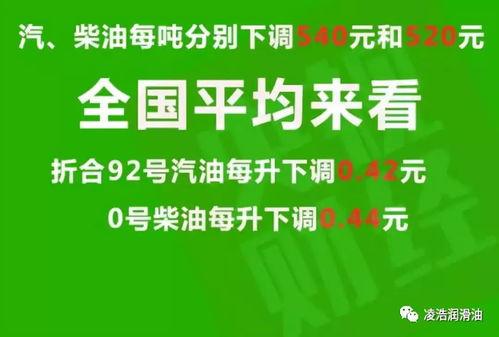 仙居热点爆料最新消息,揭秘神秘事件背后的真相！