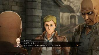 巨人最新爆料视频,揭秘游戏新篇章与神秘角色