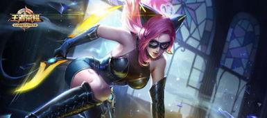 阿轲最新爆料图片视频,神秘视频揭示全新技能与造型